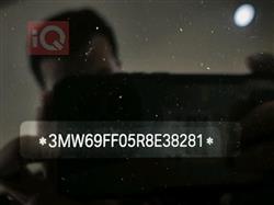 بي ام دبليو الفئة 3